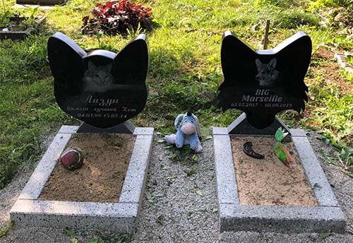 Hauakivid ja hauapiirded lemmikloomadele